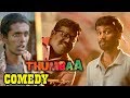 Thumbaa Tamil Movie Comedy | Darshan | Dheena | Keerthi Pandian | KPY Bala | Latest Tamil Comedy