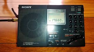 BSKSA Radio Saudi International 17,660 kHz. Arabia Saudita-Riyad. [ Doble Audio ]. French.