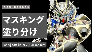 #24 [Model/Plastic model] SDW HEROES Benjamin V2 Gundam