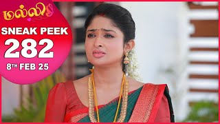 Malli Serial | EP 282 Sneak Peek | 8th Feb  2025 | Nikitha | Vijay | Saregama TV Shows Tamil