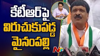 Mynampally Hanumanth Rao Strong Comments on KTR | Congress VS BRS | Telangana Elcetions 2023 | Ntv