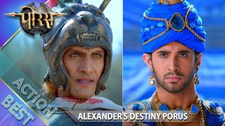 Alexander's Destiny Porus | Porus | Swastik Productions India #Shorts