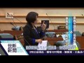 世新新聞 涂醒哲倡縣市合作 議員批：如簽馬關條約