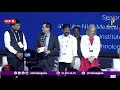 cm participate inauguration of bio asia 2025 హెచ్ఐసిసిలో బయో ఆసియా సదస్సు ప్రారంభించిన సీఎం🔴live