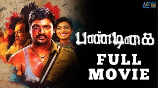 Pandigai Tamil Full Movie | Krishna | Anandhi