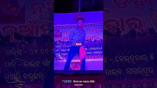 Sambalpur talab new video