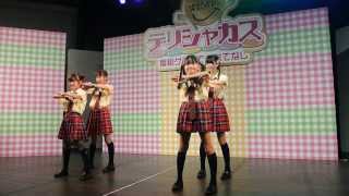 2013.8.14 スマイル学園ユニット Smile Kiss Gumi - GIVE ME A SMILE デリシャカスマイル