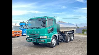 1999 Model, Mitsubishi Fuso Super Great Water Tank Truck, 6D24 Engine !!