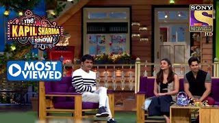 Alia और Varun नें Answer किये बच्चों के Sweet Questions | The Kapil Sharma Show | Most Viewed