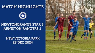 Match Highlights | Newtongrange Star 3-1 Arniston Rangers | 28 Dec 2024