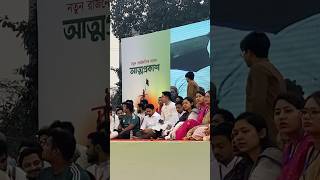 ক্ষমতার মঞ্চ  না জনতার মঞ্চে || নাহিদ  || হাসনাত || সারজিস  সহ আরো অনেক সমন্বয়কারী