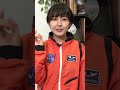 日本はロケット打ち上げ地に向いてる？🚀【みんなのギモン】 shorts