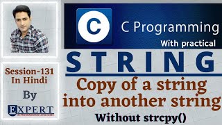 String copy without strcpy() function | In Hindi