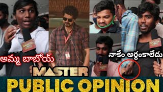 Master Public Review || Master PublicTalk || Master Genuine Review - Master Audience Reaction