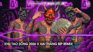 NHẠC REMIX CHUẨN TREND TIKTOK - BXH Nhạc Trẻ Remix Hay Nhất Hiện Nay🎼Top 20 Nhạc TikTok Hay 2026