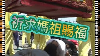 1-9熱情的信徒躦轎底..2020白沙屯媽祖進香回顧影展第三波