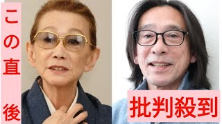 収入が途絶え、亡き母の墓所を手放し…「淡路恵子」長男・島英津夫さんが告白した、没後10年の“地獄”と再生