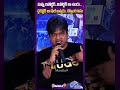 Director Harish Shankar Solid Reply To A Reporter Comments | Masala9