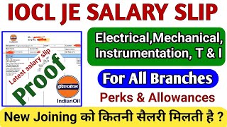 IOCL JE LATEST SALARY| iocl je salary and perks| iocl jea salary 2025| iocl jea salary|iocl jesalary