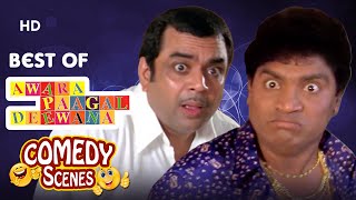 Best of Comedy Scenes - Movie Awara Paagal Deewana - Johnny Lever - Akshay Kumar - Paresh Rawal