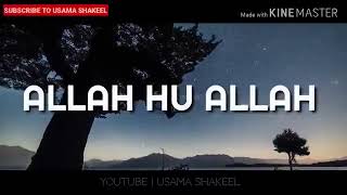 Wo Tanha Kon Hai Allah Hu Allah | Yashfeen Ajmal Shaikh | Hamd 2022 | Hasbi Rabbi | Female Version