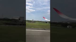 伊丹空港　離陸①【2022.09.14】 A350