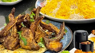 Juicy Air-Fryer Lamb Chop Kebabs // #کباب به ایرفرایر یا #هواپزبرقی#کباب نرم وخوشمزه💚💚💚💚💚