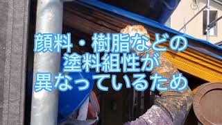 長崎県 諫早市 外壁塗装 キシラデコールコンゾラン塗っています。