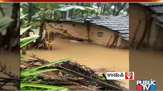 A House Collapses In Badagupet, Udupi Due To Heavy Rain