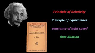 For mathematicians only: Einstein’s Principle of Equivalence    #physicstheory #physics #physicist