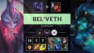 Bel'Veth Jungle vs Wukong: Legendary - KR Master Patch 14.20