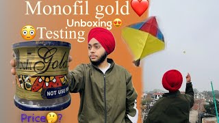 😳Monofil gold Gattu |Unboxing\u0026Testing😱#kites #vlog #kiteflying