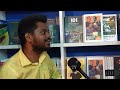 சினிமாவும் சினிமா சார்ந்த புத்தகங்களும் pure cinema universe chennai book fair 2023