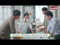 dr.에쓰비 위기의 바다 희망의 바다 점점 따뜻해지는 바다