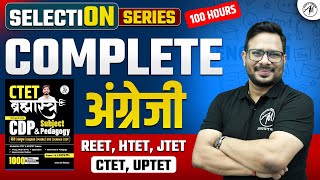 Complete English Class-4 for REET, HTET, JTET, CTET \u0026 UPTET | Selection Series | by TET MANTRA