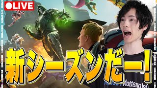 初ソロ大会！！【フォートナイト/Fortnite】