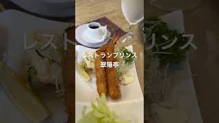 レストランプリンス翠陽亭(すいようてい) 2024/7 スペシャルおまかせランチ(ご飯抜き) 1580円。