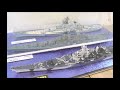 佐世保市 アーケード くっけん広場 艦船模型 展示会　ウオーターライン箱絵