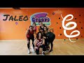 Jaleo by Nicky Jam & Steve Aoki