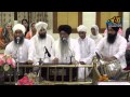 Anand Sahib By Bhai Harjinder Singh Ji Sri Nagar Wale