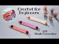 Konektor Masker Terbaru || Crochet Mask Connector || Crochet For Beginners #diy #fyp #tutorial