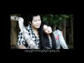 tote hk hti nine တုၵ်ႉၶထီႉၼိုင်ႈ official mv