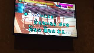 「原キーで頑張る！」夕立ち カラオケで歌ってみた!