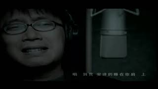 Pang Long 庞龙 - I Want to Sing 我想唱歌