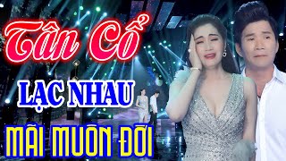 Nghe TÂN CỔ GIAO DUYÊN Mà Mất Vợ Lúc Nào Không Hay - MAI PHƯƠNG THẢO CỔ THẠCH XUYÊN Tân Cổ Hơi Dài