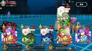 fgo BBちゃんの逆襲・電子の海で会いましょう！　FREE BATTLE ボトム・ヒール