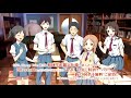 taritari1話で流れたcm 2012年7月2日