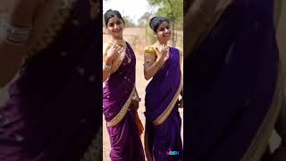 Punyachi Maina Dance | Viral Video |