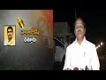 TDP Announced Candidates List for MLC Elections in AP || NTV