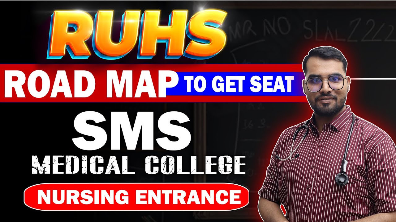 Ruhs Bsc Nursing 🔴 Entrance Exam 2024 🔴 Exam Paper Pattern || Syllabus ...